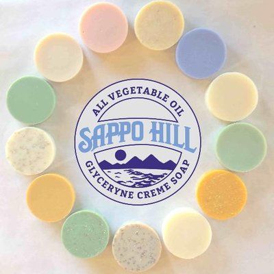 sappo hill